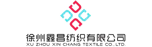 徐州鑫昌纺织有限公司